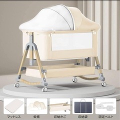 ベビーベッド/折りたたみ式/ハイローベッド/移動式/高さ調節可/吐き戻し防止の画像
