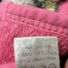 プリキュア  毛布 ブランケットの画像