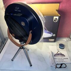 【新品】ソーラー充電機能付きLEDランタンの画像