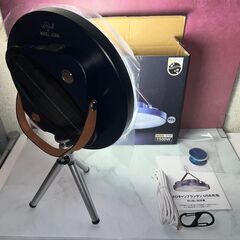 【新品】ソーラー充電機能付きLEDランタンの画像