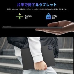 🉐最強コスパAndroid15搭載タブレット&スマートウォッチ❣️の画像