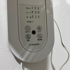 壁掛け扇風機⭐️の画像