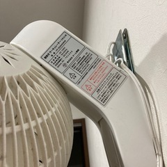 壁掛け扇風機⭐️の画像