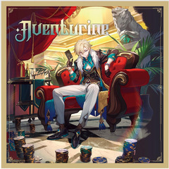 一番くじ 『スターレイル Vol.2』 アベンチュリン ２点セットの画像