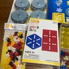 LaQ クリアパーツ オプションパーツのセット③の画像