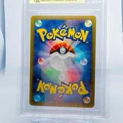 BGS9.5=PSA10相当 ルカリオV プロモ 304/S-P ソード＆シールド ルカリオHR争奪戦 上位賞 リーグ戦1位の画像