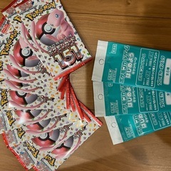 ポケモンカード まとめ売り シュリンク付きの画像