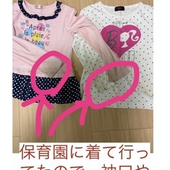 女の子の服130まとめ売りの画像