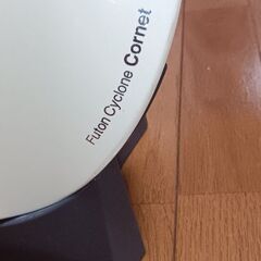 シャープ布団掃除機　2015年製の画像