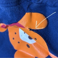 ロンパース 長袖 80メイン（ミキハウス マルミエーレ petitmain）の画像