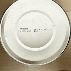 明治ステップ ミルク缶の画像