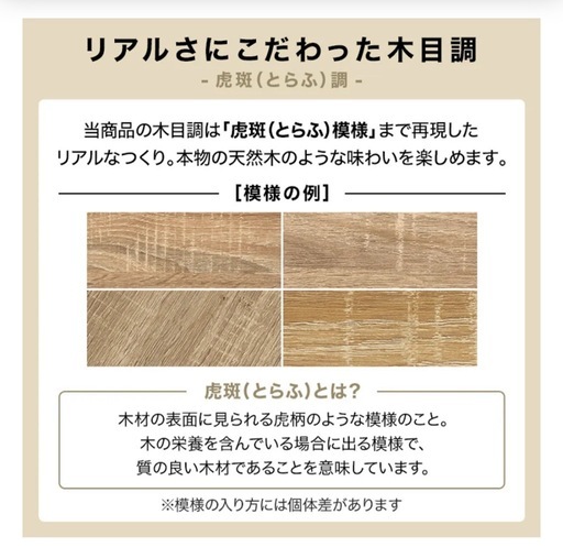 【美品】LOWYA Ｌ字デスク テーブル