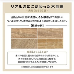 【美品】LOWYA Ｌ字デスク テーブルの画像