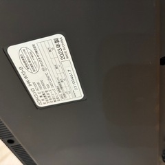 アイリスオーヤマIHコンロ2口の画像