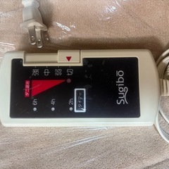 とても温かいです！電気敷毛布の画像