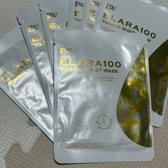 【お譲り先決定】【LAMCOME】フェイスマスクセット10枚セット　の画像