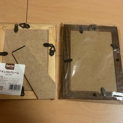 フォトフレームの画像