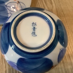 有田焼 松青作　蓋付き　フタ付き　湯呑み三客セットで　焼き物の画像