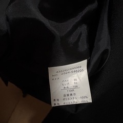 スーツ11AR レディース  リクルートの画像