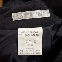 スーツ11AR レディース  リクルートの画像