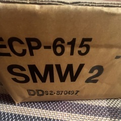 リクシル　エコカラットプラス スモークウッド ECP-615/SMW2の画像