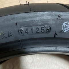 バイクタイヤ　180/55ZR17M/C(73)の画像