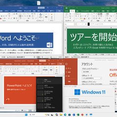 Fujitsu2020年 4K動画コマ落ち無し MSOffice 9世代 RAM16GB/NVMe256GB+SSD500GB+DVD 富士通 FMV ESPRIMO高性能版 安心インテルCPU 9世代 ハイブリッド 2ドライブ + DVD CPU Core i3-9100 Windows10 Pro 64 正式対応自動認証 ストレージ：256GBGB M.2 NVMe SSD Westan Digital SSD 500GB SATAの画像