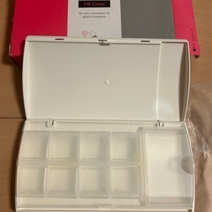 未使用ピルケースの画像