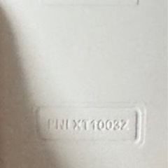 NTT ファックス FAX でんえもん 724PD 子機1台 P-724PD の画像