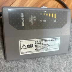 アイリスオーヤマパネルヒーターの画像