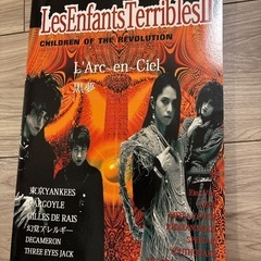 古い音楽雑誌の画像