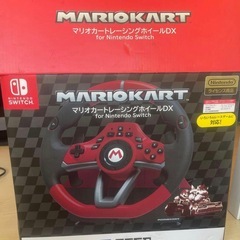 マリオカート　ハンコン  Switch
の画像