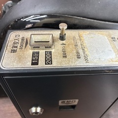 あんま王　コイン式精算機付きの画像