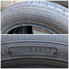 DUNLOP ENASAVE EC300+ 155/65 R14 サマータイヤの画像