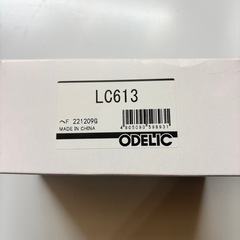 オーデリック スイッチ　リモコンの画像