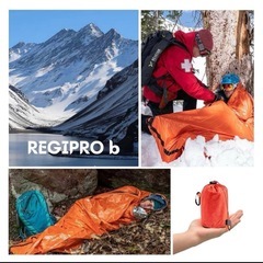 シュラフカバー 2個セット　防風　避難　災害　使用 防災 エマージェンシーシート　キャンプ　防寒 寝袋 オレンジ アウトドア―の画像