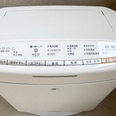 中古◆キレイ◆パナソニック◆加湿空気清浄機◆F-VXG50の画像