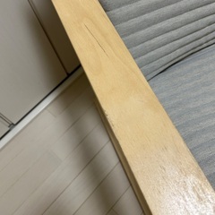 IKEA ハイバックチェア　ポエング、マグホルダー付きの画像