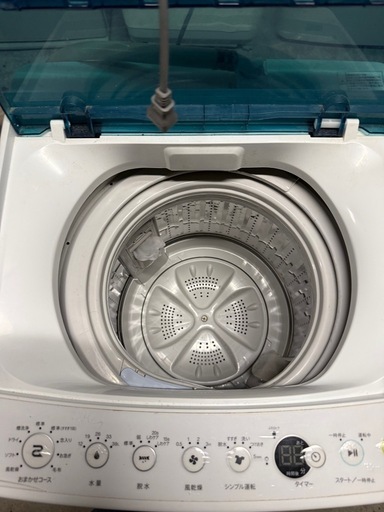 ハイアール 全自動洗濯機 4．5kg ホワイト JW−HS45C（W 