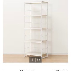 物置き棚の画像