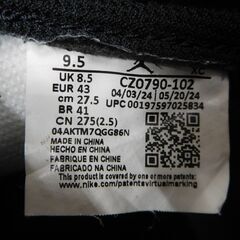 NIKE ナイキ AIR JORDAN 1 RETRO LOW OG エア ジョーダン 1 ロー OG “モカ” CZ0790-102 size:27.5cmの画像