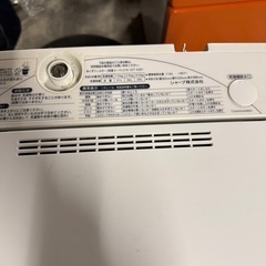 配達・設置可能🉑2013年製SHARP洗濯機‼️ の画像