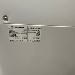 配達・設置可能🉑2013年製SHARP洗濯機‼️ の画像