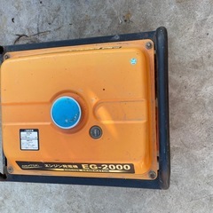 エンジン発電機 EG-2000の画像