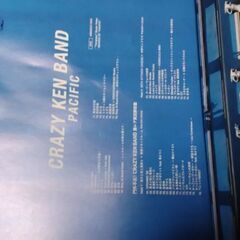 クレージーケンバンド会員限定品友の会セット‼️の画像