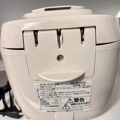 TIGER マイコン炊飯ジャー 炊飯器 5.5合炊き タイガーの画像