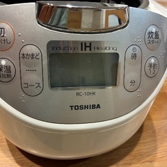TOSHIBA 炊飯器の画像