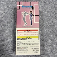 ハンターハンター　ヒソカ　フィギュア　の画像