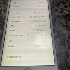 【美品】【128GB】iPhone6sピンクゴールドSIMフリーの画像