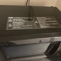 電子レンジの画像